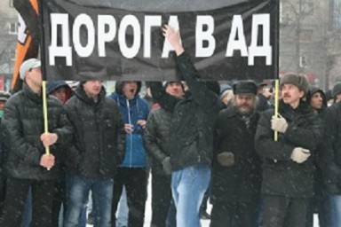 ​Неугомонные православные активисты