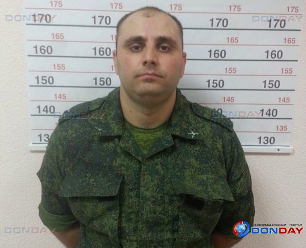 В Ростовской области на границе с Украиной задержали подозреваемого в надругательстве над ребенком