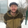 Подозреваемого в сексуальном насилии задержали при попытке пересечь границу в Ростовской области